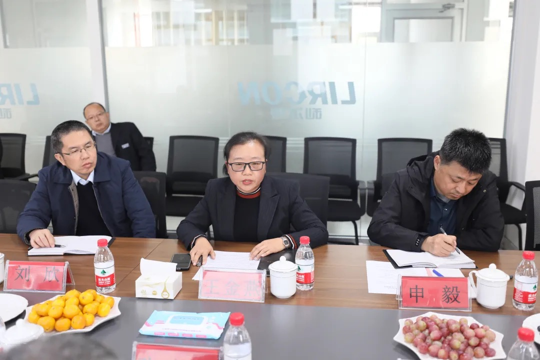 Shandong Province Traditional Chinese (1)
