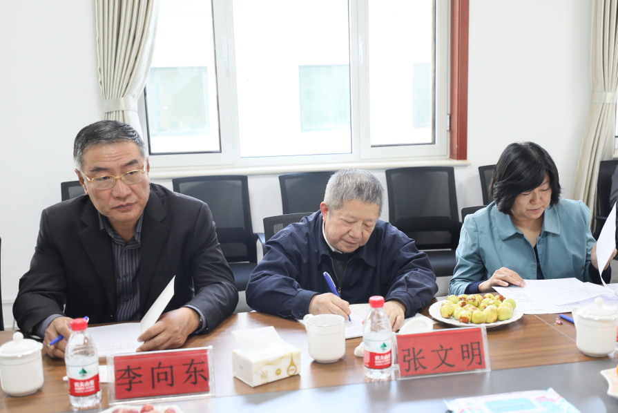 Shandong Province Traditional Chinese (3)