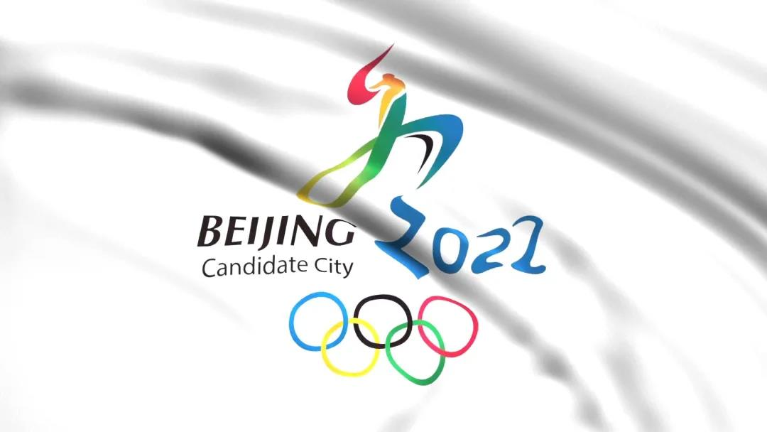 Lircon won the bid for the anti-epidemic material project for the Beijing Winter Olympics (1)