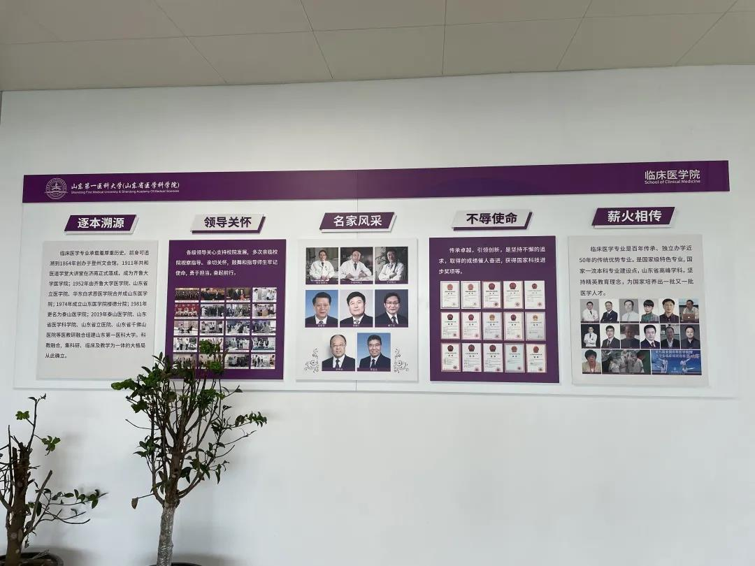 Gratitudine à a Società è Aiutà à l'Educazione - A Cerimonia di Premiazione di a Borsa di Studiu Shandong Lircon Alumni hè finita cù successu (3)